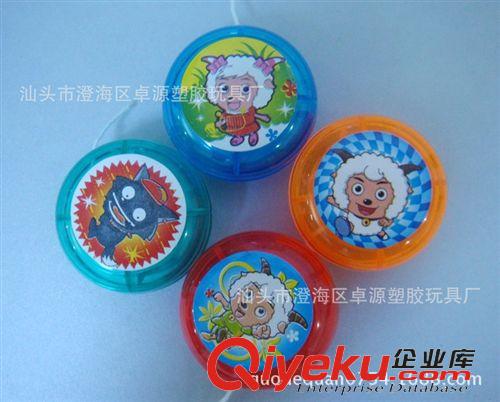 球類玩具 供應(yīng)發(fā)泄球 水果 蔬菜 眼球 動物 雞蛋