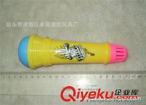 閃光玩具 兒童玩具七彩音樂麥克風 小蘋果歌曲 16.5CM音樂投影話筒 滿天星原始圖片3