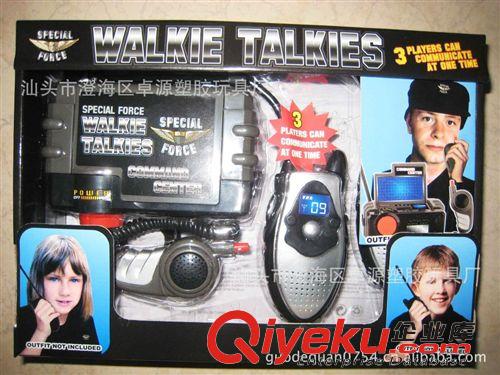 手機電話對講機玩具 供應ZY95876常規(guī)對講機,兒童對講電話玩具