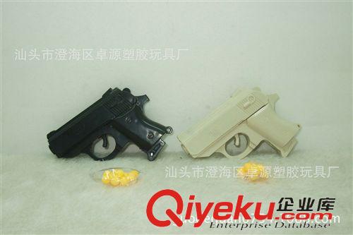 手機電話對講機玩具 8.5CM小玩具卡通豆槍 彈射槍 各種款式贈品小玩具廠家直銷