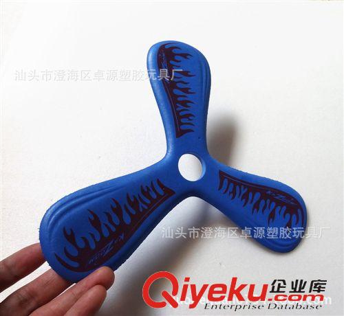 體育玩具 供應{zx1}動物套圈游戲 兒童玩具投圈 套圈圈游戲贈品玩具