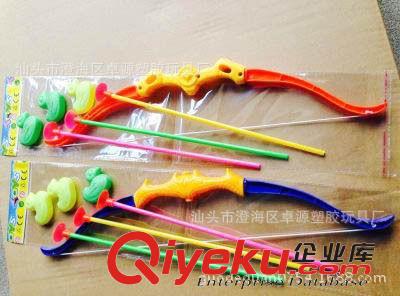 體育玩具 供應兒童gj玩具 小兒射擊塑料gj 兒童益智玩具原始圖片2