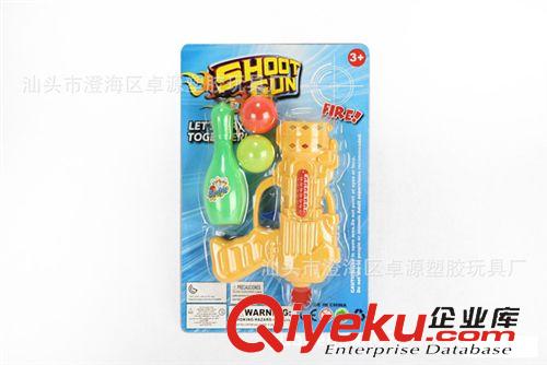 體育玩具 供應乒乓球槍 雙槍頭乒乓槍 彈射槍 兒童塑料玩具槍 贈品玩具原始圖片2