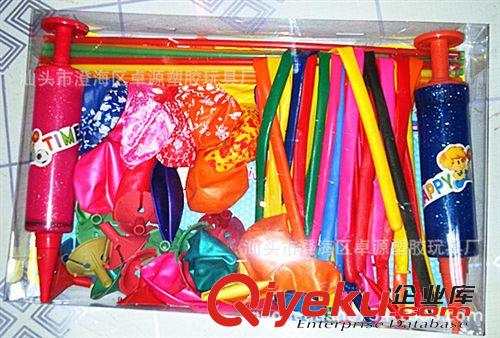 體育玩具 供應乒乓球槍 雙槍頭乒乓槍 彈射槍 兒童塑料玩具槍 贈品玩具
