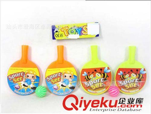 體育玩具 供應{zx1}有圖案大小氣球 熒光氣球 空氣球+吹筒 氣球玩具