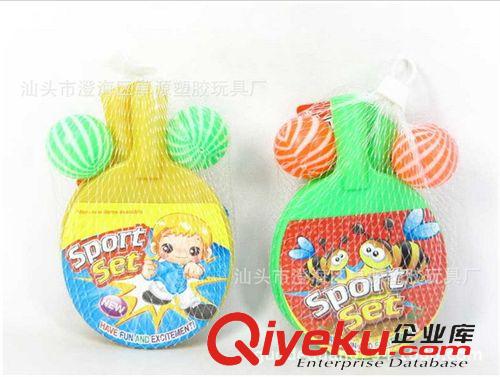 體育玩具 供應乒乓拍 羽毛拍 乒乓球 羽毛球 水果 對紋 動物 數字骰子原始圖片2