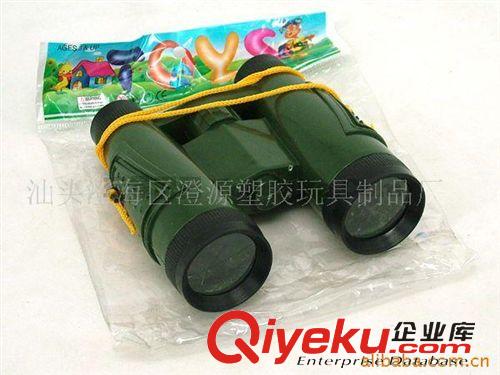 望遠鏡玩具 供應兒童望遠鏡 塑料望遠鏡 小玩具望遠鏡 贈品小玩具