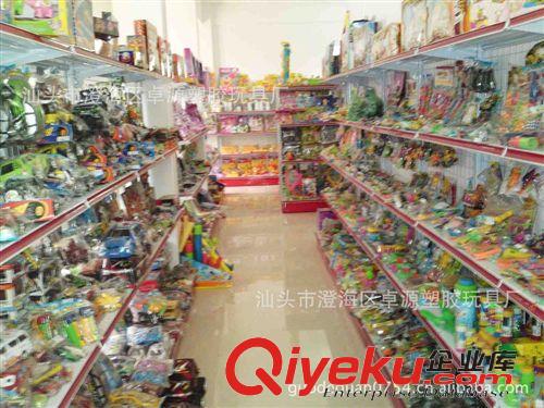 小玩具一元以下 專業(yè)兒童禮品贈(zèng)品小玩具廠家 牙刷牛奶飲料奇趣蛋扭蛋促銷小玩具