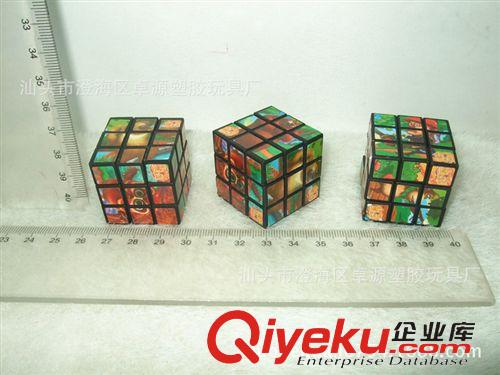 小玩具一元以下 小魔方匙扣3CM 智力玩具三階迷你魔方 兒童牙刷牛奶贈(zèng)品小玩具原始圖片2