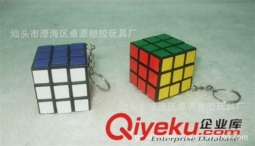 小玩具一元以下 小魔方匙扣3CM 智力玩具三階迷你魔方 兒童牙刷牛奶贈(zèng)品小玩具原始圖片3
