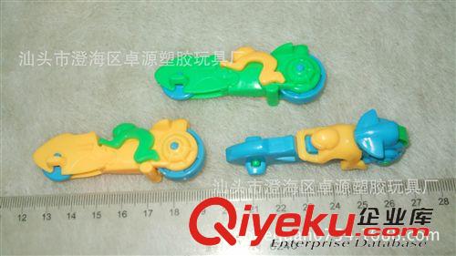 小玩具一元以下 新品兒童奇趣蛋卡通蛋贈品拼裝拆裝自裝DIY小玩具滑行概念摩托車