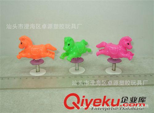 小玩具一元以下 專業(yè)兒童禮品贈(zèng)品小玩具廠家 6.8CM彈跳馬 彈簧搖馬原始圖片2