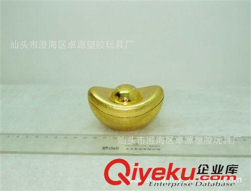 年貨玩具 新款兒童玩具 地?cái)偀徜N卡通迷你燈籠  彩虹圈手提燈籠 春節(jié)燈籠