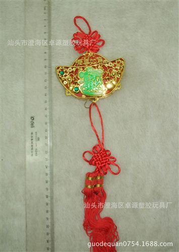 年貨玩具 {zx1}羊年年貨各種福玉吉祥物吊飾掛件中國結 春節(jié)廣告贈品禮品原始圖片3