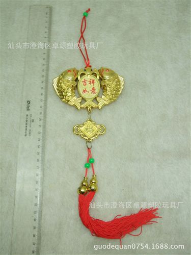 年貨玩具 澄海春節(jié)喜慶禮品年貨裝飾品批發(fā) 雙魚(yú)吊飾掛件44CM長(zhǎng)度