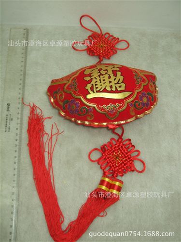 年貨玩具 澄海春節(jié)喜慶禮品年貨裝飾品批發(fā) 小福qcjb吊飾掛件60CM長度