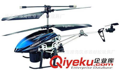 遙控玩具 供應(yīng)遙控仿真車系列汽車模型  兒童遙控玩具車批發(fā)