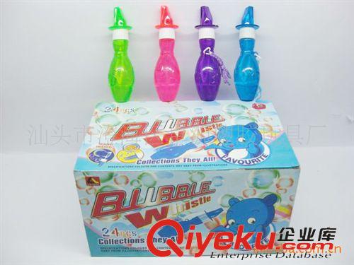 游水玩具 上鏈游水動物 上鏈青蛙 上鏈鱷魚 上鏈玩具 游水小動物批發