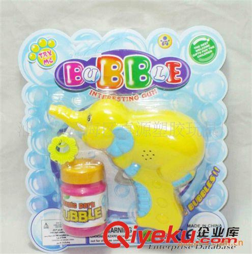 游水玩具 供應(yīng)泡泡水 兒童游水玩具 慣性玩具泡泡槍 夏季玩具 兒童玩具原始圖片3