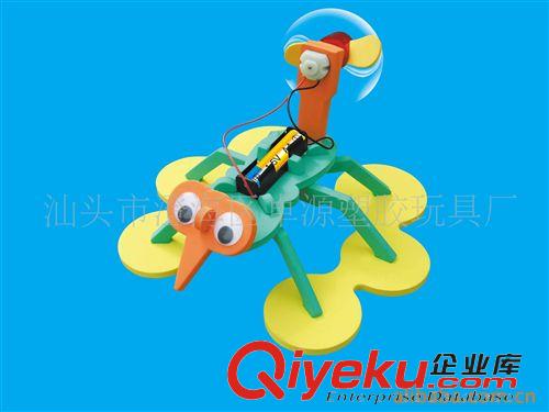游水玩具 供應{zx1}上市兒童DIY自裝玩具 智力電動游水玩具原始圖片2