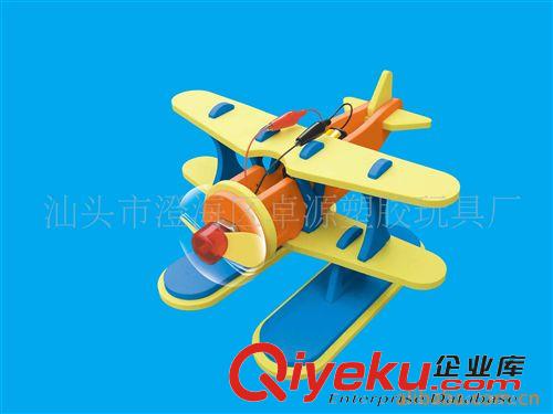 游水玩具 供應{zx1}上市兒童DIY自裝玩具 智力電動游水玩具原始圖片3