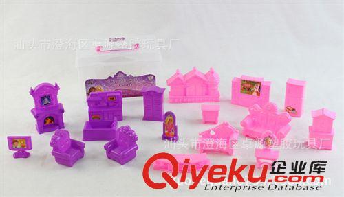 過家家玩具 供應(yīng)兒童過家家系列 玩具城堡迷你家具套裝原始圖片3
