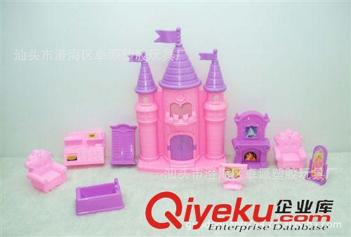 過家家玩具 供應城堡家具組合系列玩具 迷你玩具家具 過家家玩具批發原始圖片2