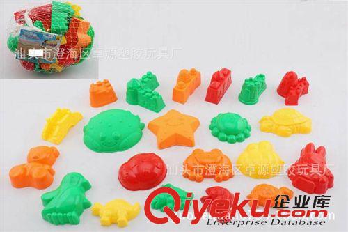 過家家玩具 供應 沙灘大城堡桶 花灑 流沙 船 ft 車 沙灘玩具 過家家玩具原始圖片3