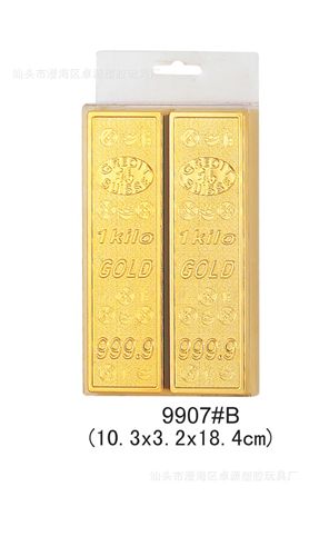 日用品 供應(yīng)家居用品 擺飾 門(mén)鈴 灑水 鷹 彈簧水果 精靈