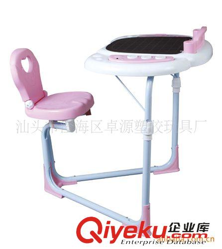 日用品 供應(yīng)ZY191557折疊多功能學(xué)習(xí)桌椅（MP3播放功能） 兒童學(xué)習(xí)設(shè)備