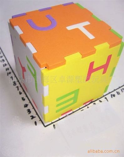 日用品 ZY183208字母智囊箱 EVA識字拼版地墊原始圖片2