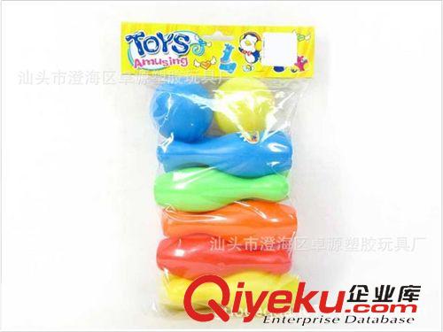 兒童運動用品 供應{zx1}保齡球 兒童運動玩具 早教傳統保齡球休閑玩具原始圖片2