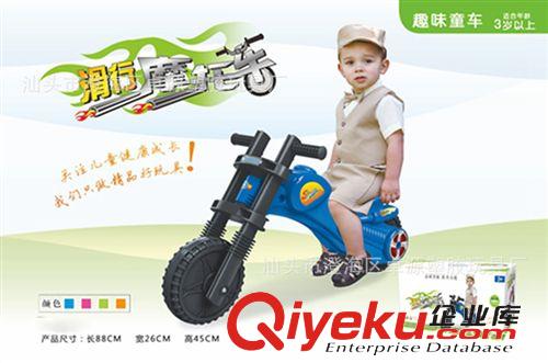 兒童運(yùn)動(dòng)用品 供應(yīng)兒童學(xué)步車 助步車  兒童早教啟蒙玩具車  體育運(yùn)動(dòng)用品批發(fā)原始圖片3