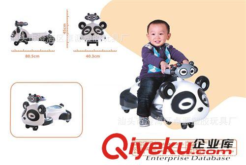 兒童運動用品 供應(yīng)游艇/奧迪/蜜蜂小汽車 四輪車 扭扭車 健身車 兒童玩具車原始圖片3