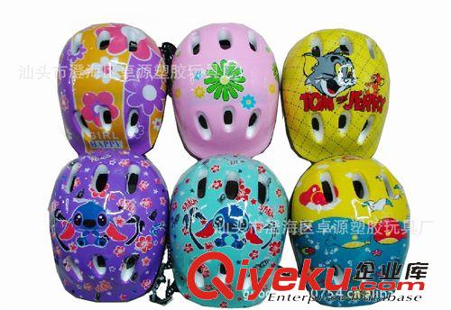 兒童運(yùn)動用品 供應(yīng)護(hù)具 頭盔 體育玩具 兒童玩具 塑料玩具 玩具批發(fā)原始圖片3