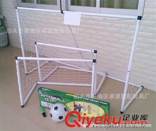 兒童運(yùn)動(dòng)用品 供應(yīng)兒童游泳球 嬰兒脖圈 水上運(yùn)動(dòng)用品