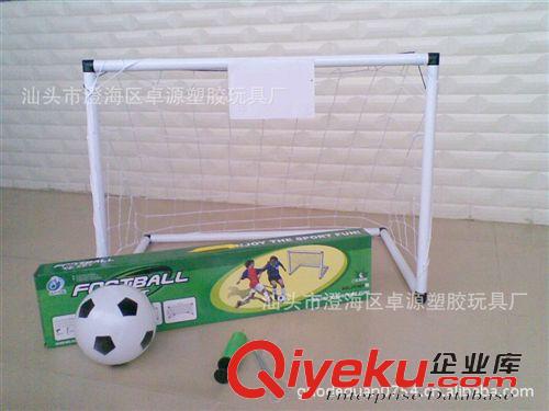 兒童運動用品 供應(yīng)大足球門 水上球門 大足球門 二合一足球門 休閑運動玩具原始圖片2
