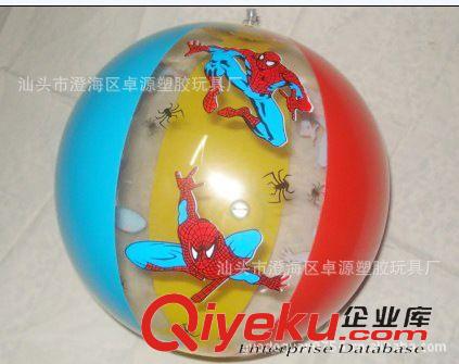 兒童運(yùn)動(dòng)用品 供應(yīng)球拍水球組合 球拍水球飛彈 拋接球 休閑玩具