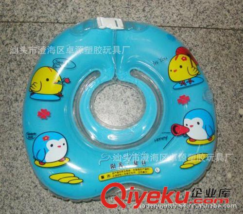 兒童運(yùn)動(dòng)用品 供應(yīng)兒童游泳球 嬰兒脖圈 水上運(yùn)動(dòng)用品原始圖片3