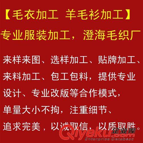 兒童運(yùn)動(dòng)用品 供應(yīng)乒乓球 兒童小羽毛球拍 沙灘球拍 兒童休閑傳統(tǒng)球拍玩具