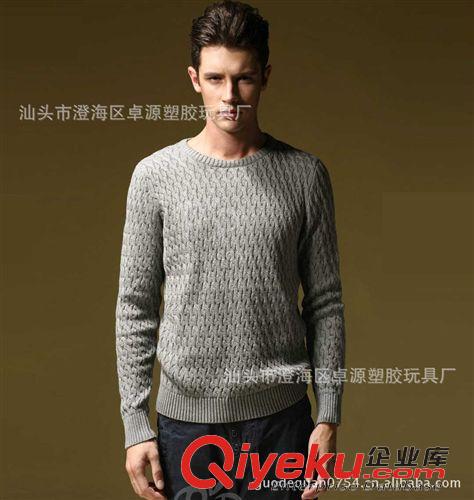 毛衣加工廠OEM：3-14針外貿(mào)毛衣加工生產(chǎn) 男士毛衣加工訂做 男時裝毛衫定做 廣東汕頭澄海服裝加工廠