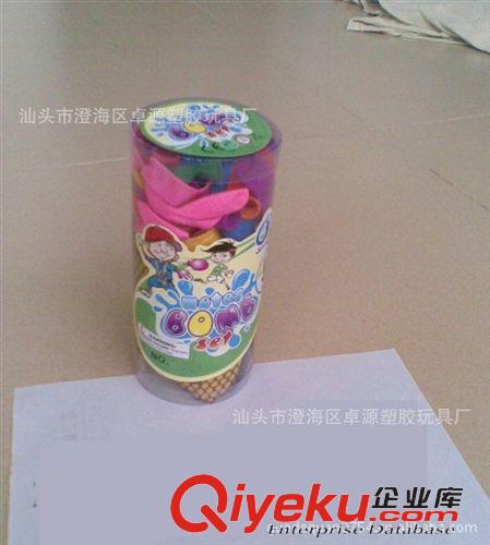 充氣玩具 供應沙灘水球 魔術(shù)汽球 兒童玩具球 過家家游戲球批發(fā)