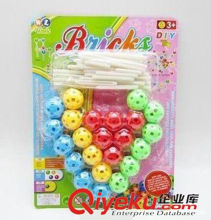 儲(chǔ)錢(qián)罐玩具 智力魔球存錢(qián)罐（可拆卸自裝） 百變插珠 兒童益智類(lèi)玩具原始圖片3