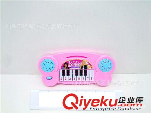 動(dòng)物類(lèi)型玩具 供應(yīng) 兒童電子琴 益智類(lèi)早教兒童樂(lè)器 兒童麥克風(fēng) 廠家直銷(xiāo)