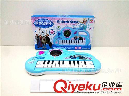 動(dòng)物類(lèi)型玩具 供應(yīng) 兒童電子琴 益智類(lèi)早教兒童樂(lè)器 兒童麥克風(fēng) 廠家直銷(xiāo)原始圖片2