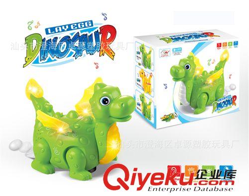 動物類型玩具 供應(yīng) 電動萬向燈光音樂生蛋龜 帶投影生蛋卡通恐龍 兒童生蛋玩具原始圖片3