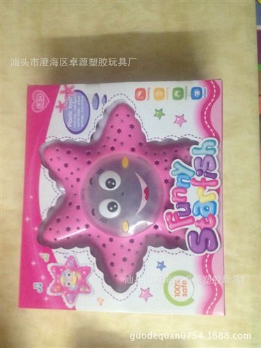 動物類型玩具 供應(yīng) 電動萬向燈光音樂生蛋龜 帶投影生蛋卡通恐龍 兒童生蛋玩具