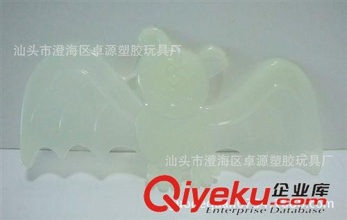 動物類型玩具 供應夜光骷髏頭 蜘蛛 仿真昆蟲玩具 整蠱玩具 夜光玩具批發