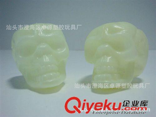 動物類型玩具 供應夜光骷髏頭 蜘蛛 仿真昆蟲玩具 整蠱玩具 夜光玩具批發原始圖片2