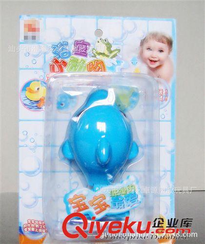 動物類型玩具 供應鴨子/海豚/青蛙/動物系列 游水系列玩具 兒童夏季玩具批發原始圖片2